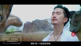 日本温泉视频短片,泡汤体验之旅