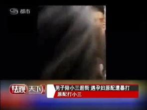 妻子打老公屁股视频,妻子打老公屁股的甜蜜瞬间