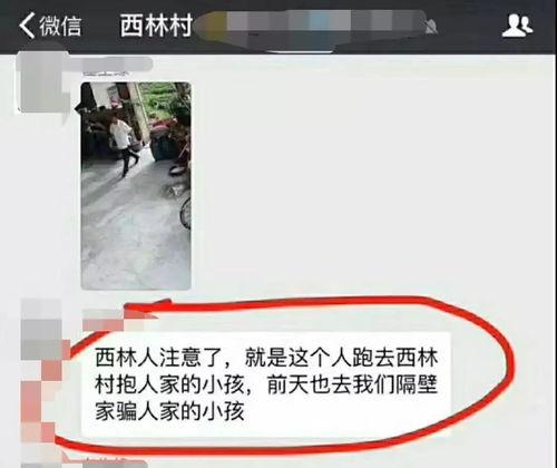 弄视频监控,守护安全,见证变迁