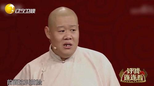 双簧小品搞笑视频,笑破肚皮！双簧小品搞笑视频大盘点