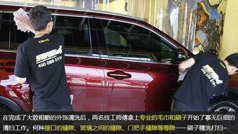 汽车精洗视频,从清洁到焕然一新的视觉盛宴