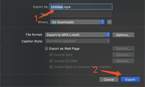 mac怎么录视频,轻松捕捉精彩瞬间