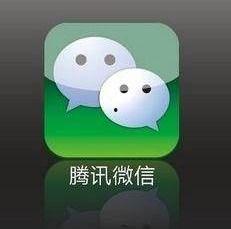 微信一视频就切换语音,便捷沟通新体验