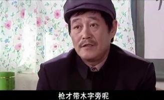 范德彪打架视频,一场热血沸腾的街头对决