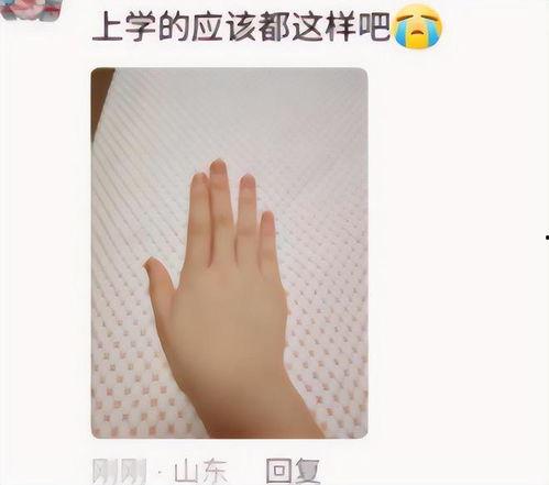 白嫩手视频,跟随视频学护肤