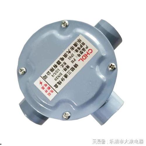 接线盒视频,家居布线新视角