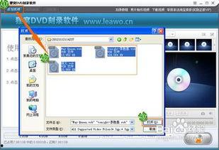 怎么拷贝视频,快速复制您的珍贵影像