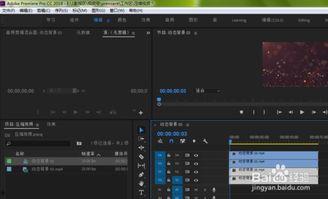 怎么拷贝视频,快速复制您的珍贵影像