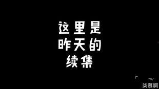 张子诚旧视频,重温经典瞬间,探寻成长轨迹