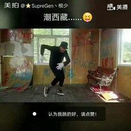 张子诚旧视频,重温经典瞬间,探寻成长轨迹