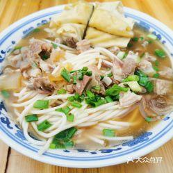 牛杂面视频,一网打尽制作秘籍与风味体验