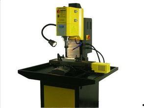 立式铣床加工视频,立式铣床加工操作技巧与实例解析