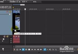 慢动作视频怎么制作,一帧一秒捕捉精彩瞬间