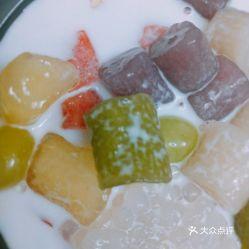 水果芋圆视频,水果芋圆视频攻略