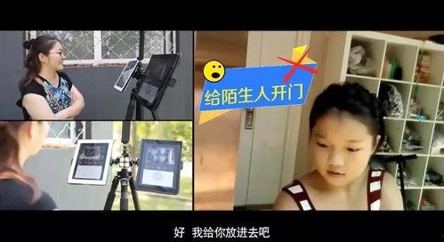 79在线观看视频,揭秘历史瞬间，重温激情岁月