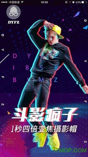 斗影视频,揭秘精彩瞬间，领略武术魅力