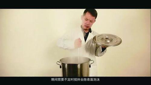 膏方制作视频,传统养生秘方，一学就会的滋补之道