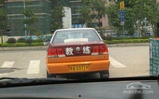 广汕路科目三考试视频,真实还原驾考现场